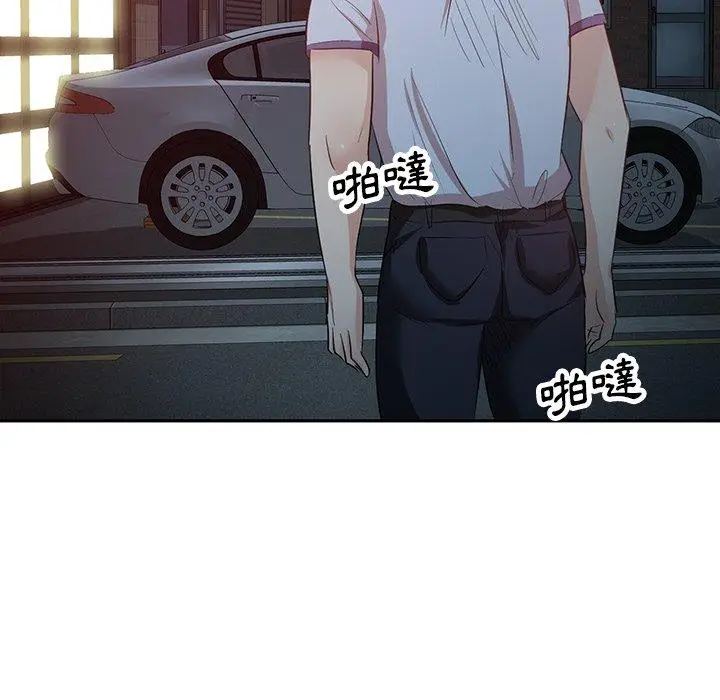 漫画《不良大嫂》第9话第53张图