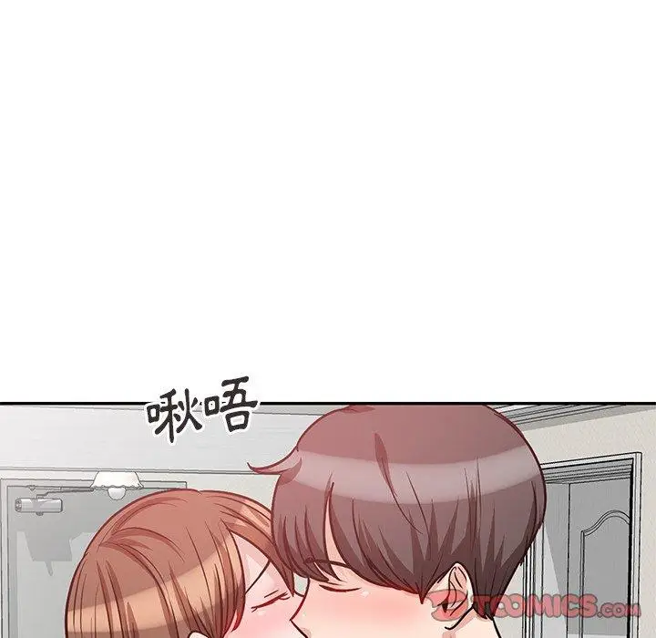 漫画《不良大嫂》第21话第135张图