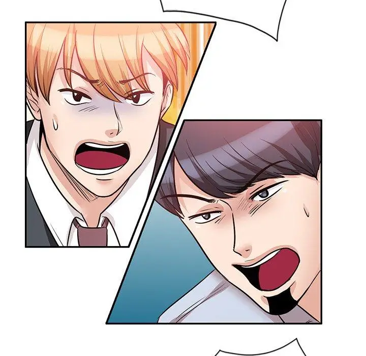 漫画《不良大嫂》第21话第28张图