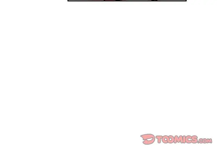 漫画《不良大嫂》第21话第3张图