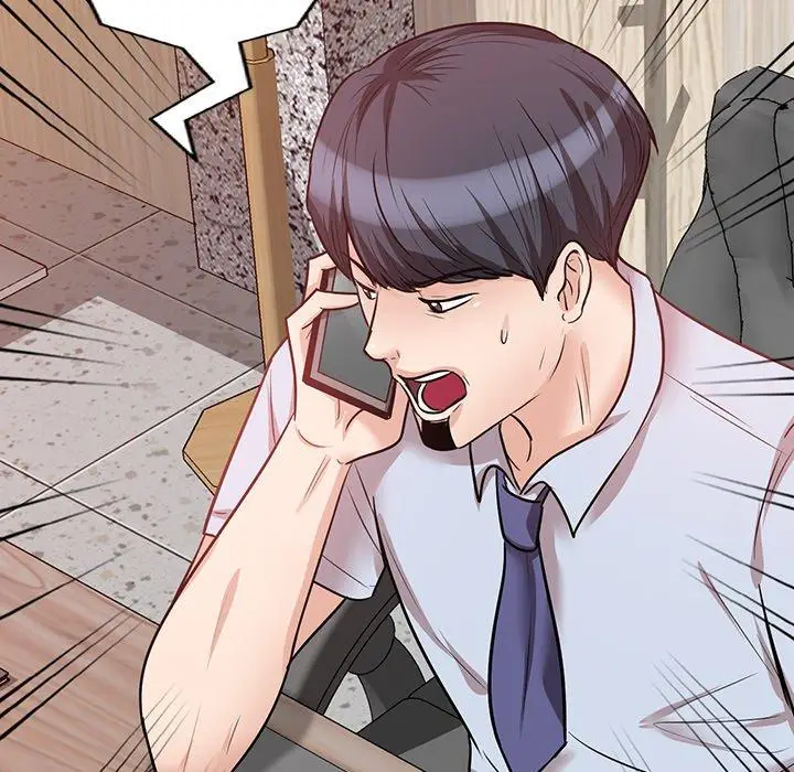 漫画《不良大嫂》第21话第40张图