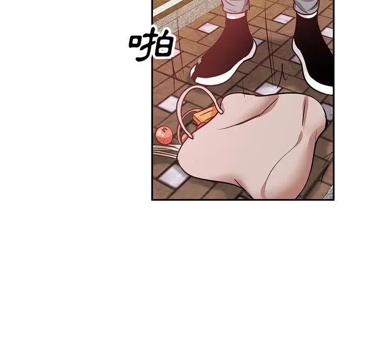 漫画《不良大嫂》第21话第61张图