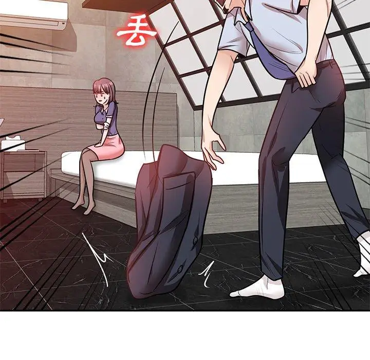 漫画《不良大嫂》第21话第72张图