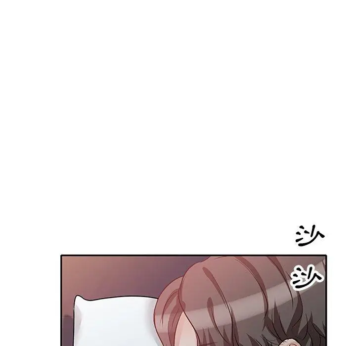 漫画《不良大嫂》第25话第112张图