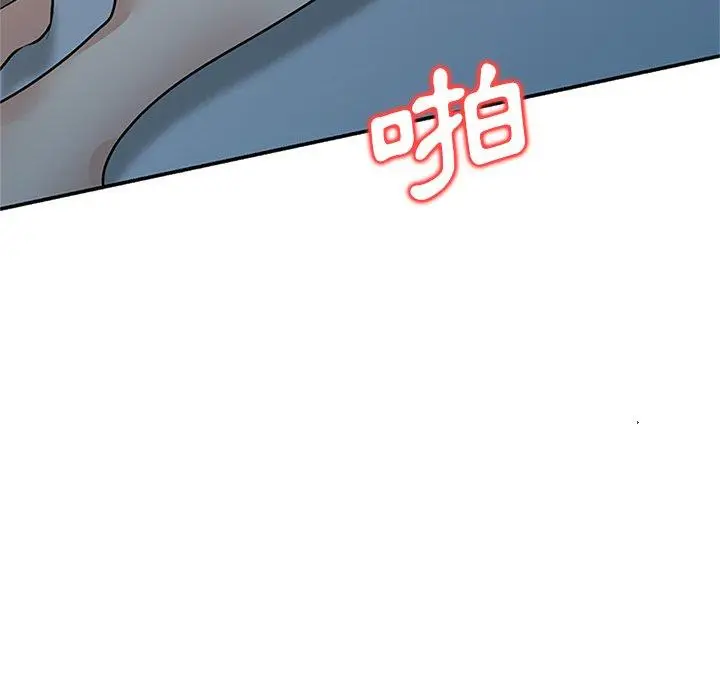 漫画《不良大嫂》第25话第151张图