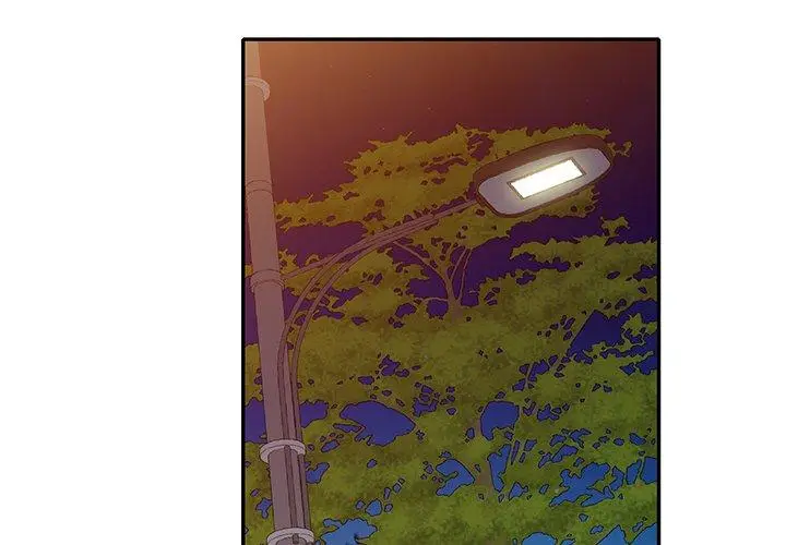 漫画《不良大嫂》第25话第2张图