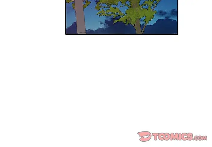 漫画《不良大嫂》第25话第3张图