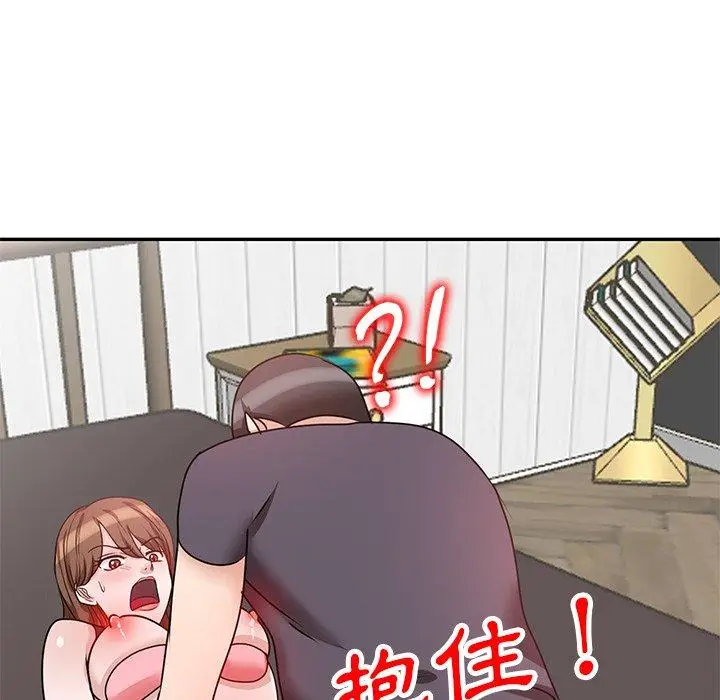 漫画《不良大嫂》第27话第10张图