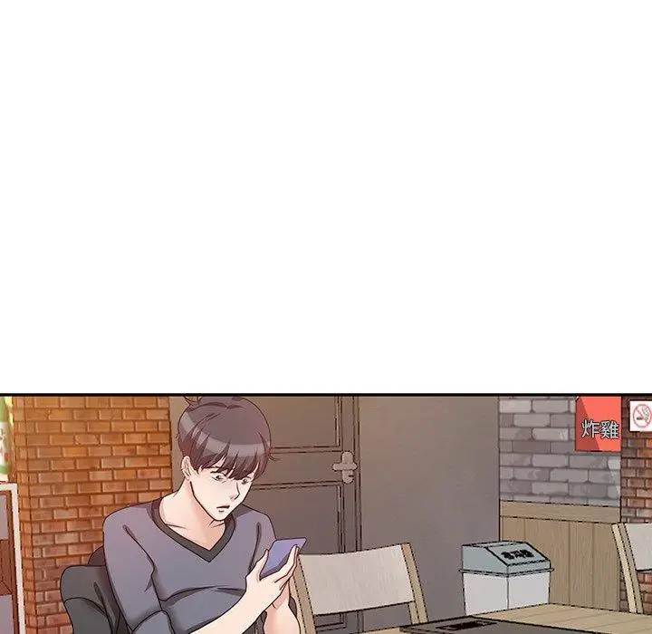 漫画《不良大嫂》第27话第119张图