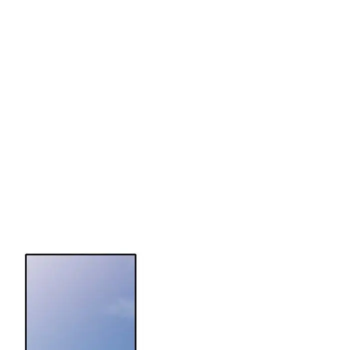 漫画《不良大嫂》第27话第43张图