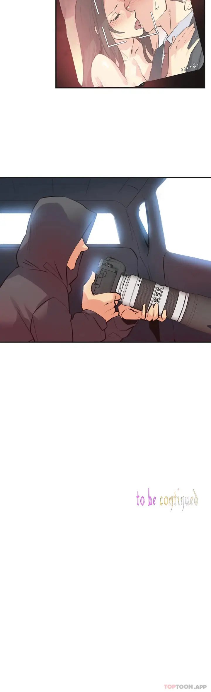 漫画《代理部》第76话第24张图