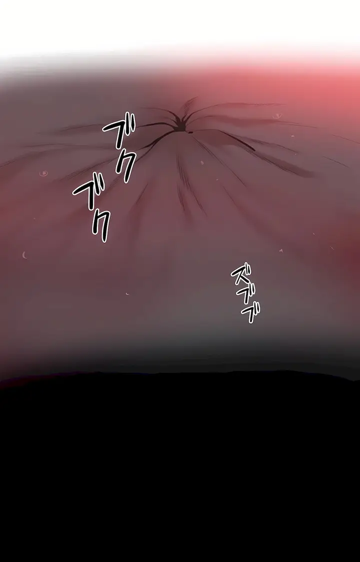 漫画《代理部》最终话第15张图