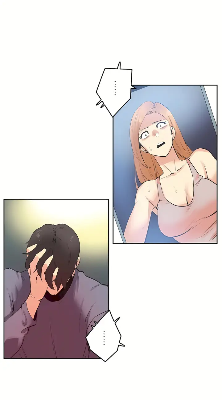 漫画《代理部》最终话第33张图