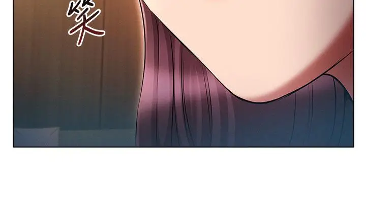 漫画《鲁蛇的多重宇宙》第52话第36张图