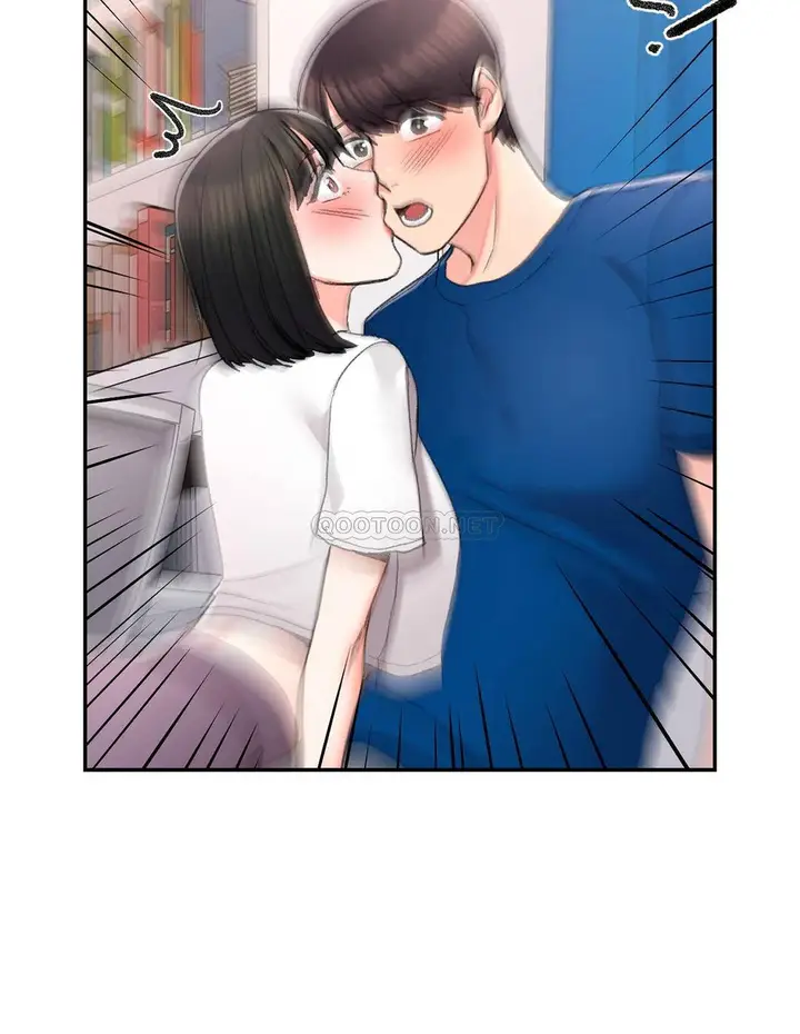 漫画《校园爱情》第26话第2张图