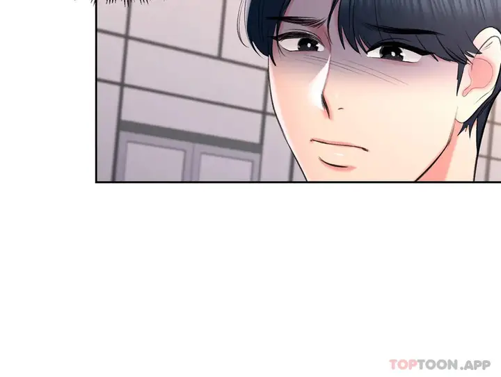漫画《校园爱情》第37话第38张图