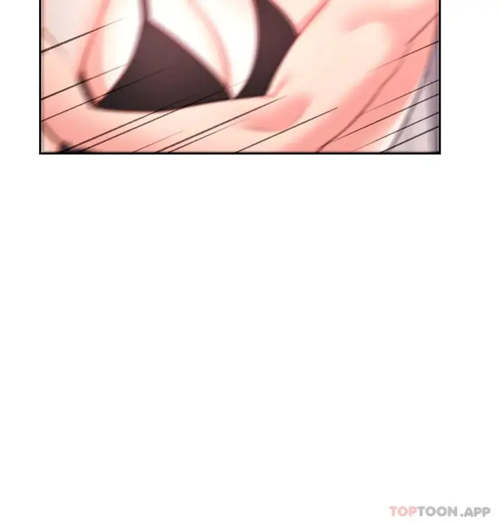 漫画《校园爱情》第44话第2张图