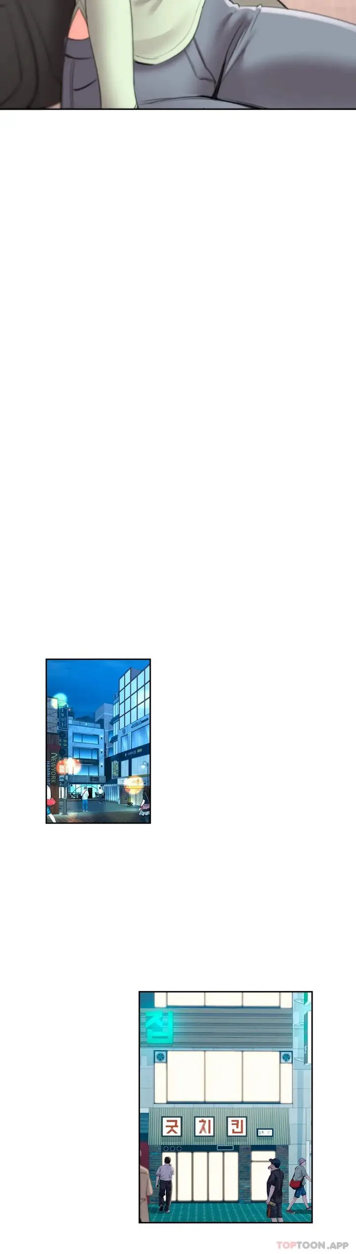 漫画《校园爱情》第44话第25张图