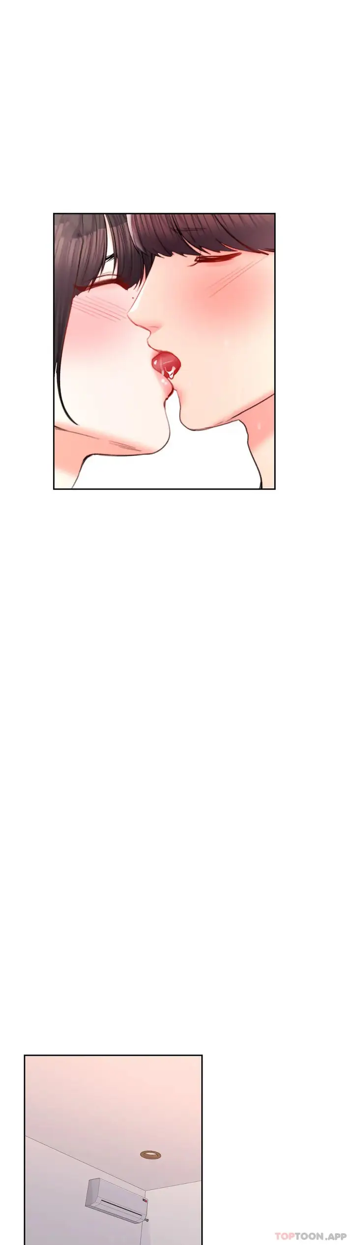 漫画《校园爱情》第44话第3张图