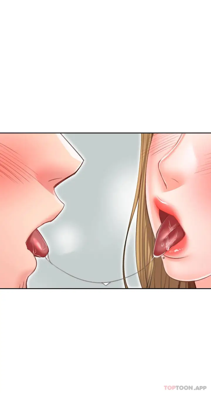 漫画《校园爱情》第46话第24张图