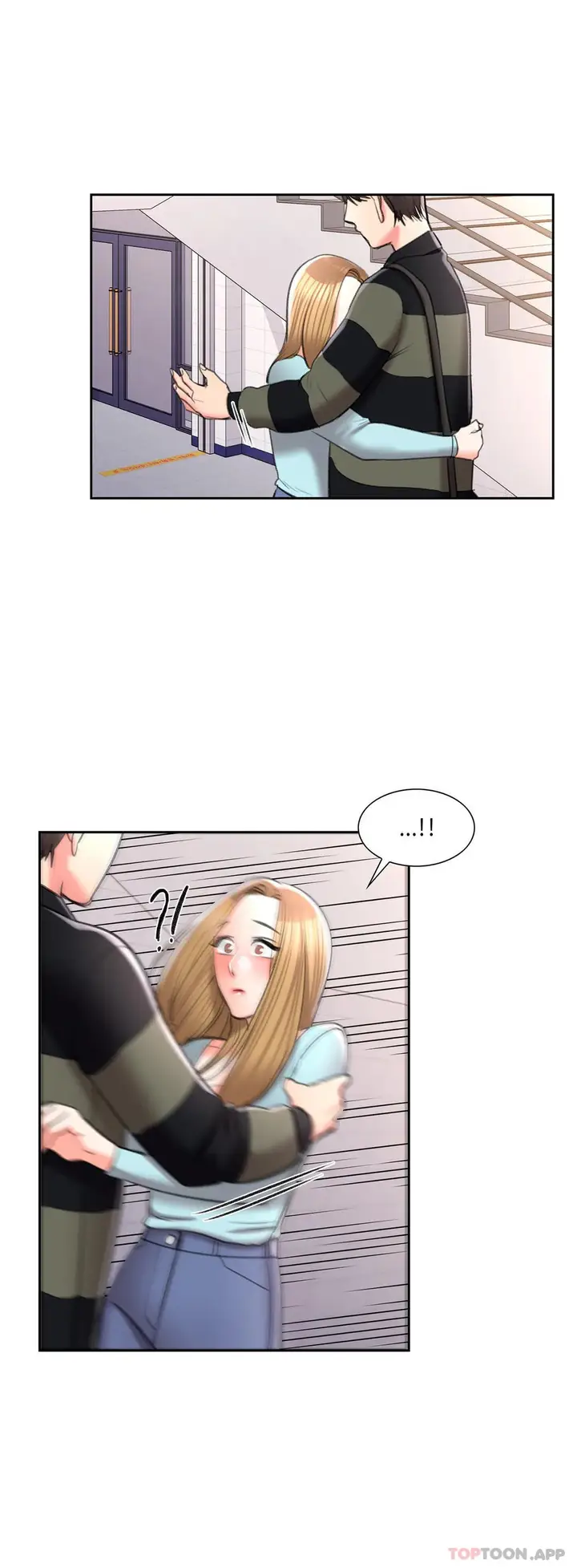 漫画《校园爱情》第48话第14张图