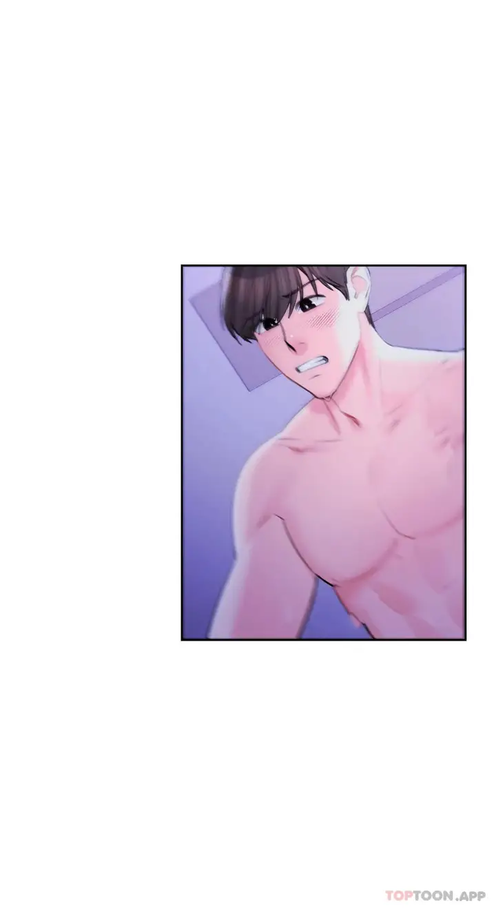 漫画《校园爱情》最终话第12张图