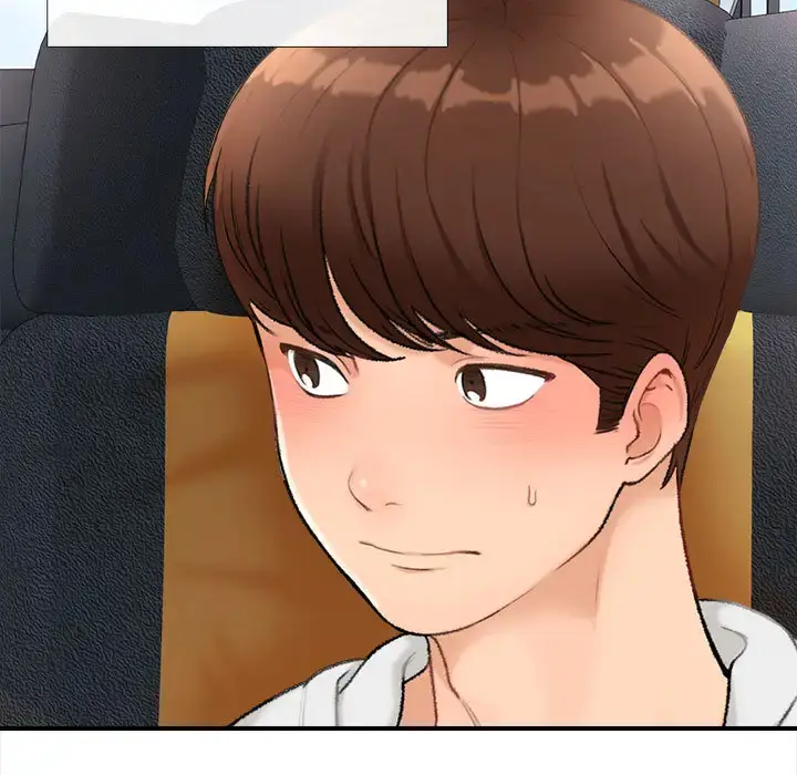 漫画《幸福公寓》第1话第11张图