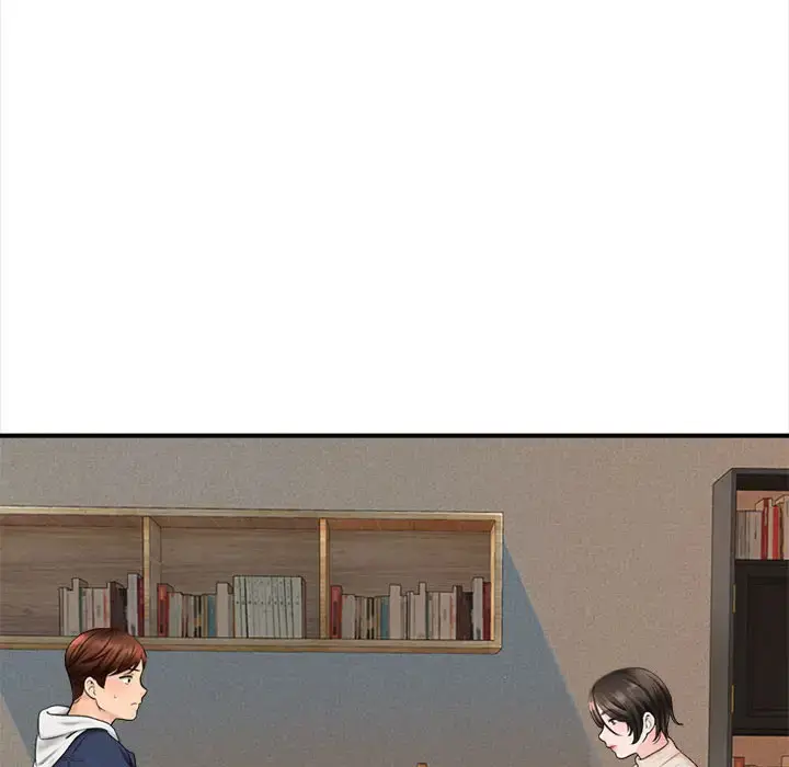 漫画《幸福公寓》第1话第131张图