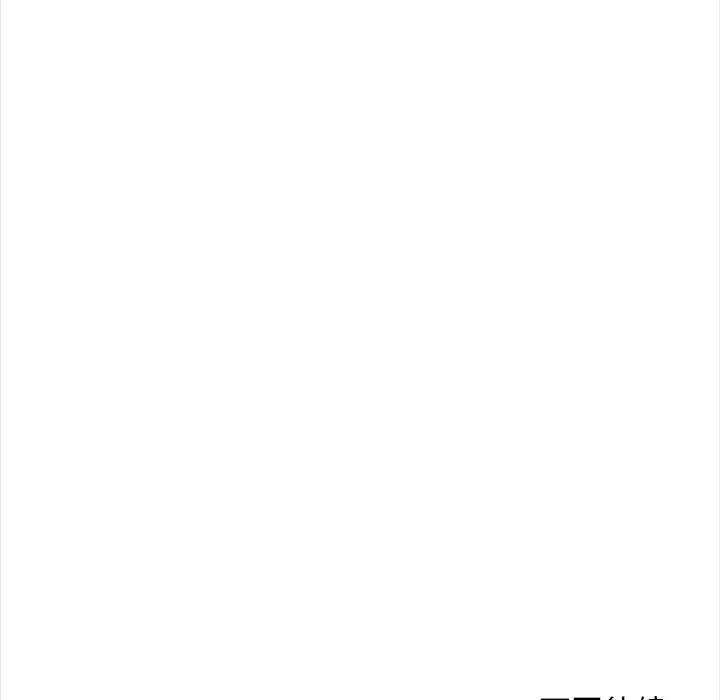 漫画《幸福公寓》第1话第184张图