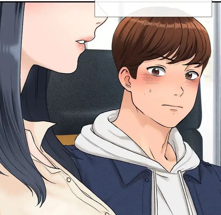 漫画《幸福公寓》第1话第20张图