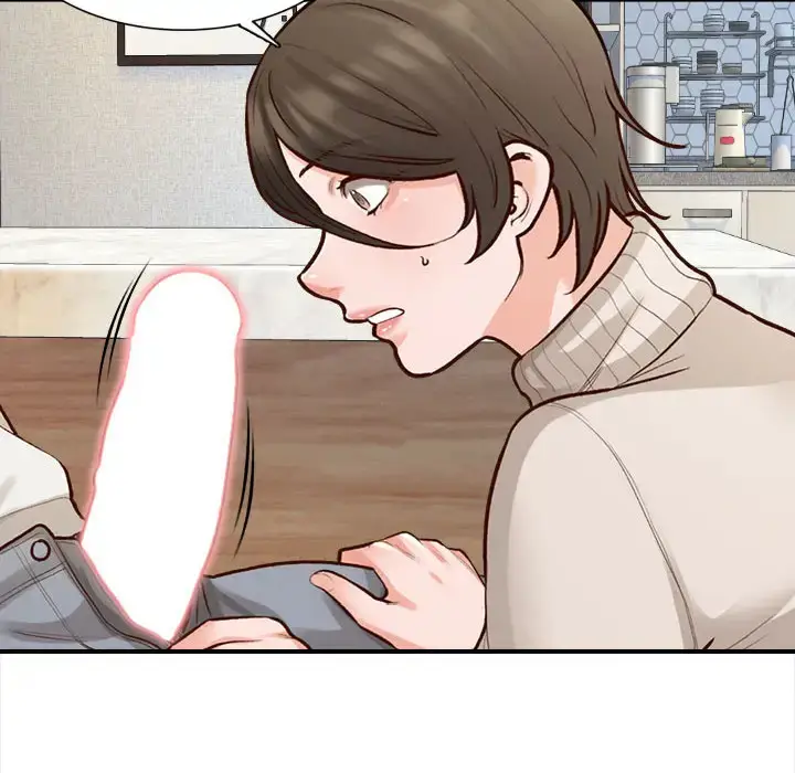 漫画《幸福公寓》第2话第14张图