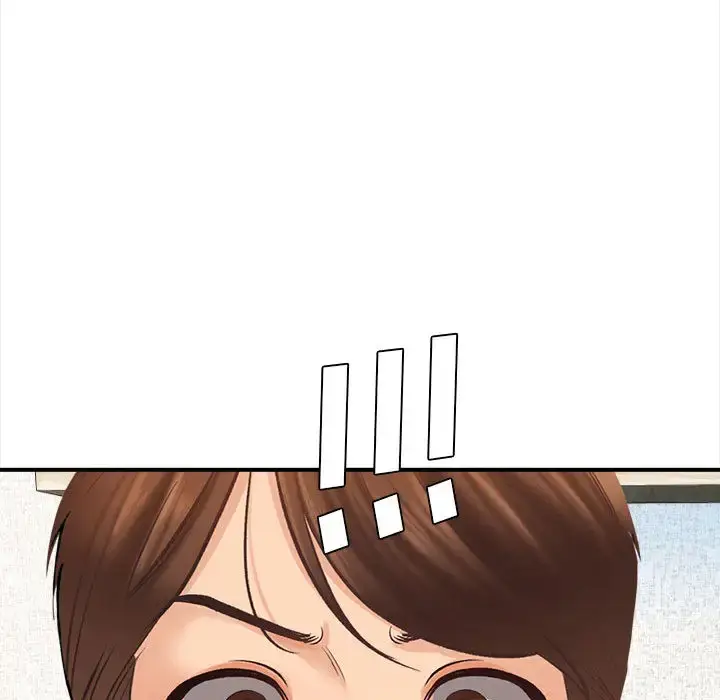 漫画《幸福公寓》第2话第53张图