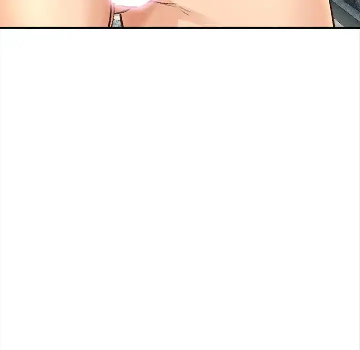 漫画《幸福公寓》第3话第127张图