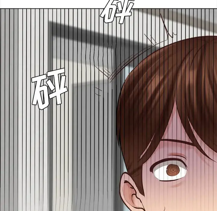 漫画《幸福公寓》第3话第142张图