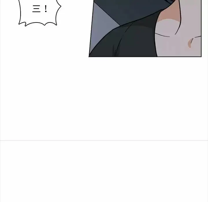 漫画《幸福公寓》第18话第65张图