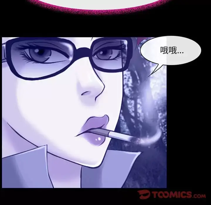 漫画《神之嗓音》第44话第65张图