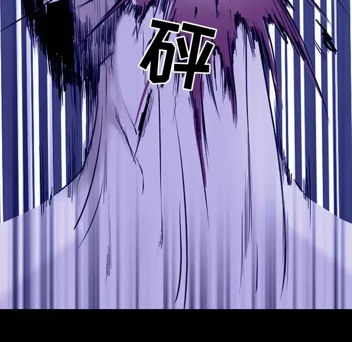 漫画《神之嗓音》第45话第64张图