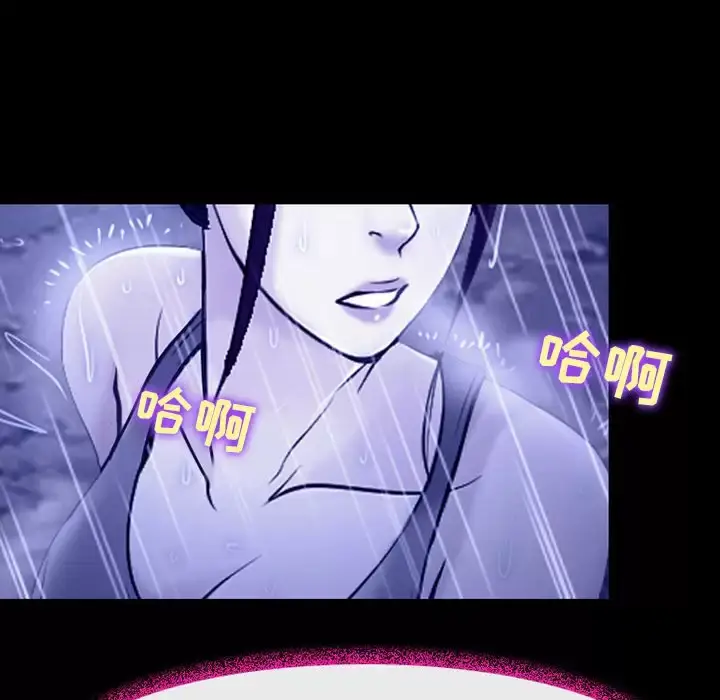 漫画《神之嗓音》第45话第68张图