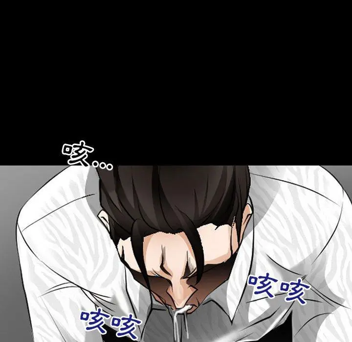 漫画《神之嗓音》第50话第57张图