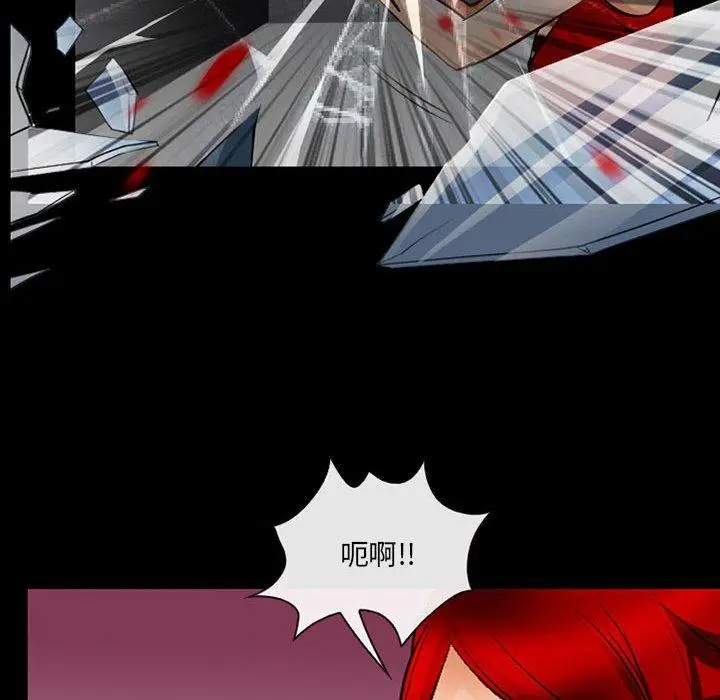 漫画《神之嗓音》第50话第99张图