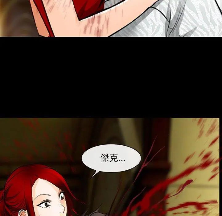 漫画《神之嗓音》第51话第103张图