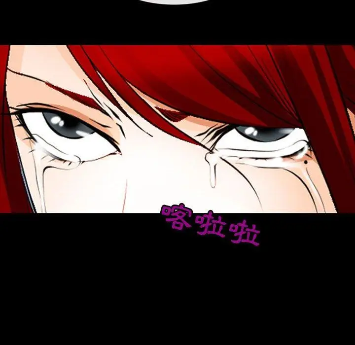 漫画《神之嗓音》第51话第115张图