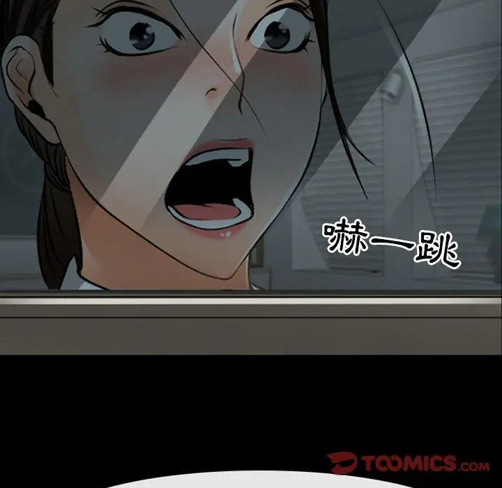 漫画《神之嗓音》第51话第56张图