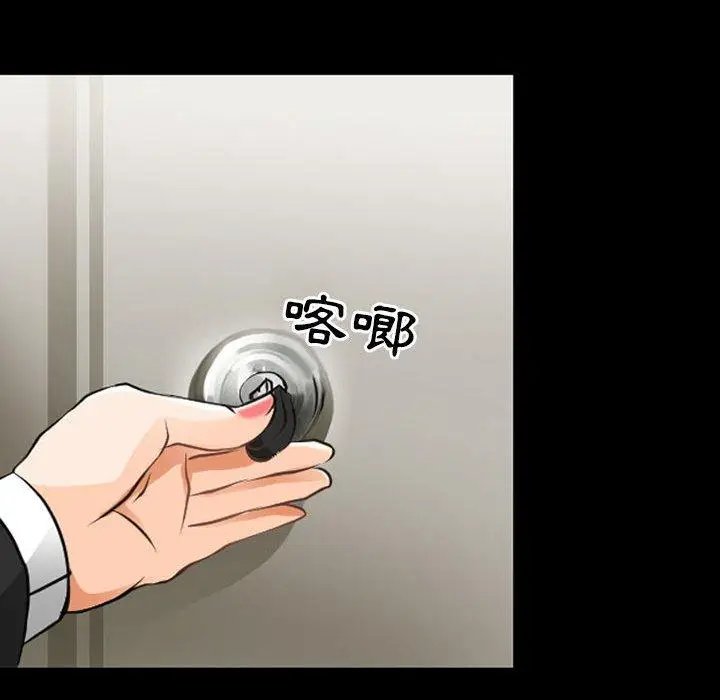 漫画《神之嗓音》第51话第59张图