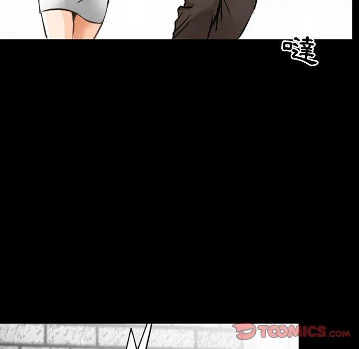 漫画《神之嗓音》第51话第80张图