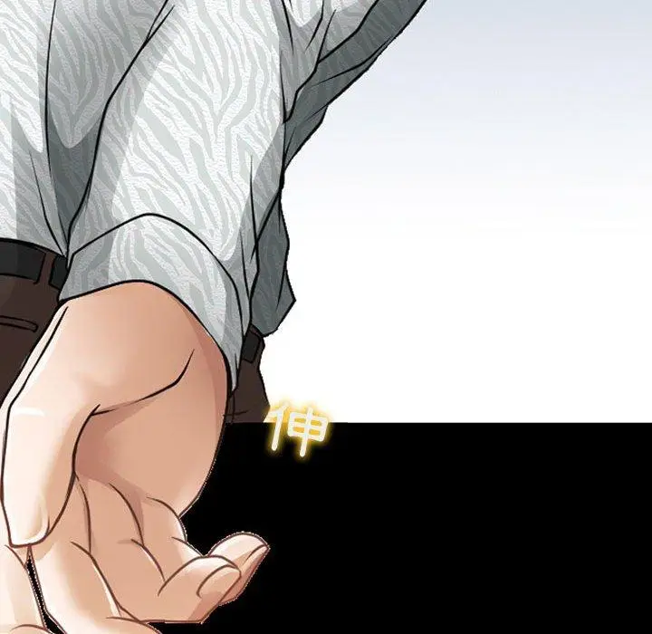 漫画《神之嗓音》第51话第87张图