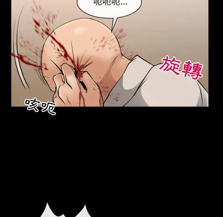 漫画《神之嗓音》第52话第112张图