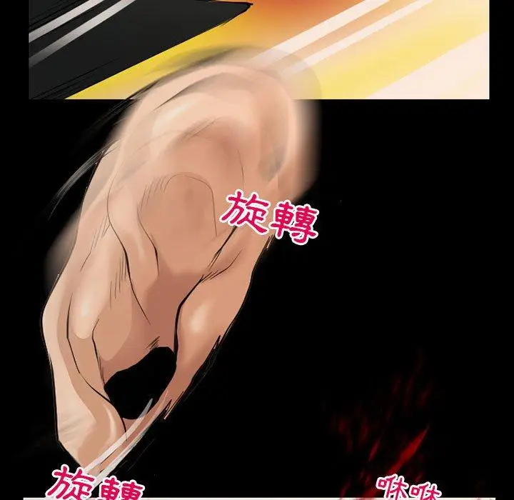 漫画《神之嗓音》第52话第114张图