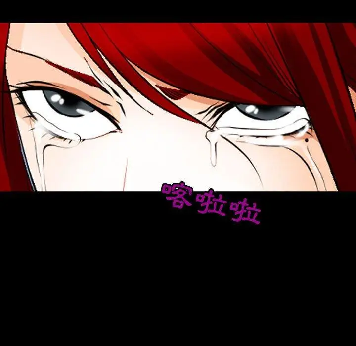 漫画《神之嗓音》第52话第7张图