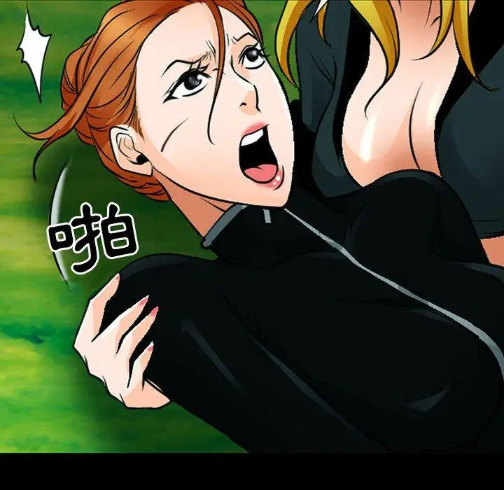 漫画《神之嗓音》第53话第49张图